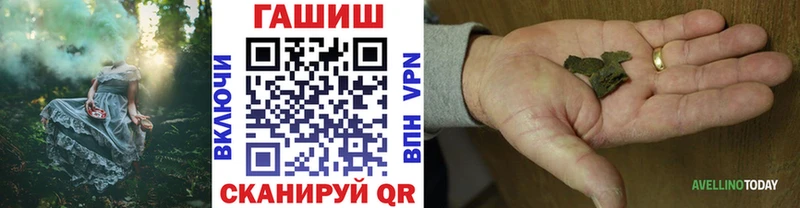  КОКАИН Новоульяновск