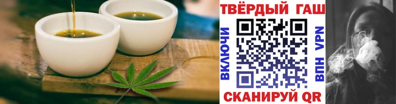 KRAKEN онион  Новоульяновск  Печенье с ТГК конопля 