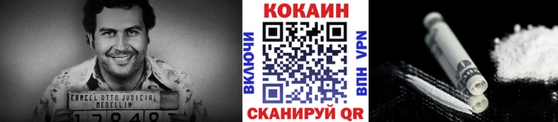 маркетплейс как зайти  Новоульяновск  COCAIN 99%  OMG зеркало 