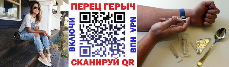 МЕГА маркетплейс  сайты даркнета телеграм  ГЕРОИН Афган  Новоульяновск 