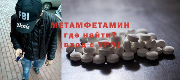 круглые Новокубанск