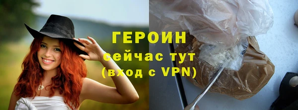 круглые Новокубанск