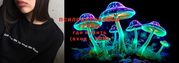 круглые Новокубанск