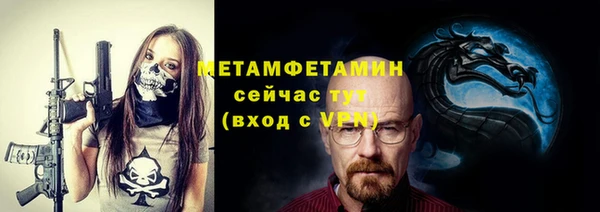 круглые Новокубанск