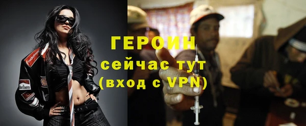 круглые Новокубанск