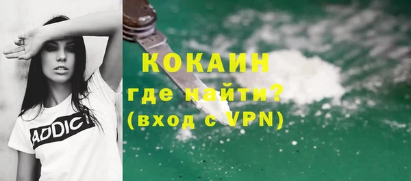 2c-b Нея