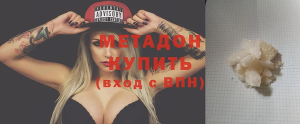 2c-b Нея