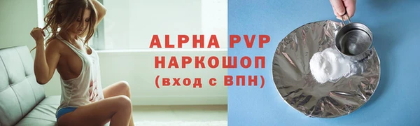 круглые Новокубанск