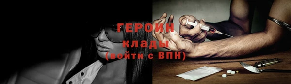 Альфа ПВП Нефтегорск