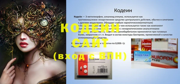 круглые Новокубанск