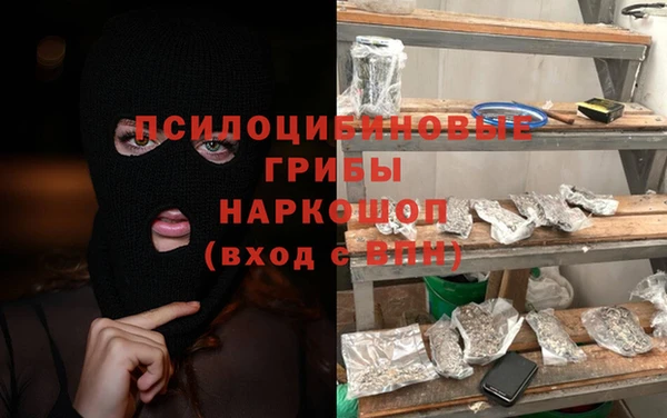 2c-b Нея