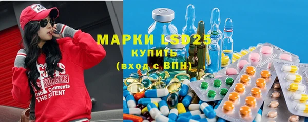 круглые Новокубанск