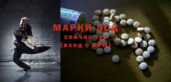Альфа ПВП Нефтегорск