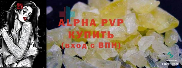 круглые Новокубанск