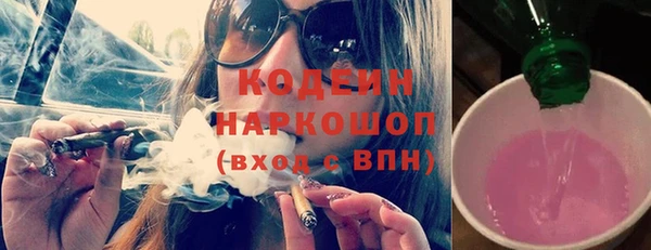 круглые Новокубанск
